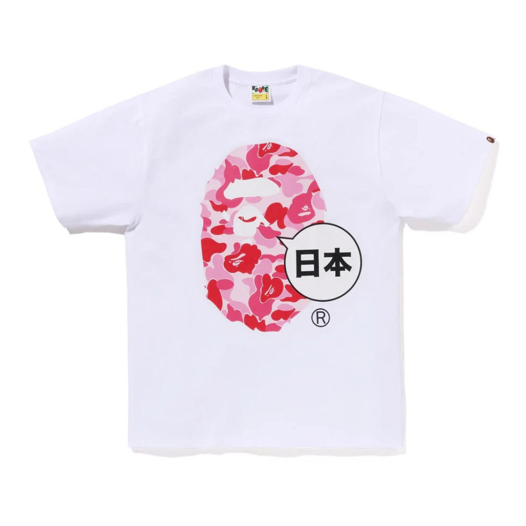 Tee BAPE Sakura White Japan Exclusive