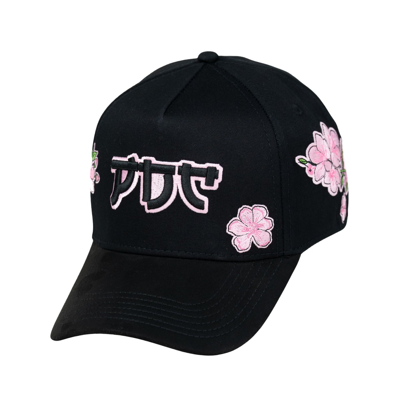 'Sakura' PDC