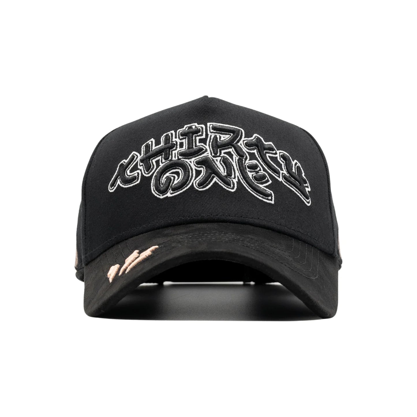 31 Hats Murakami