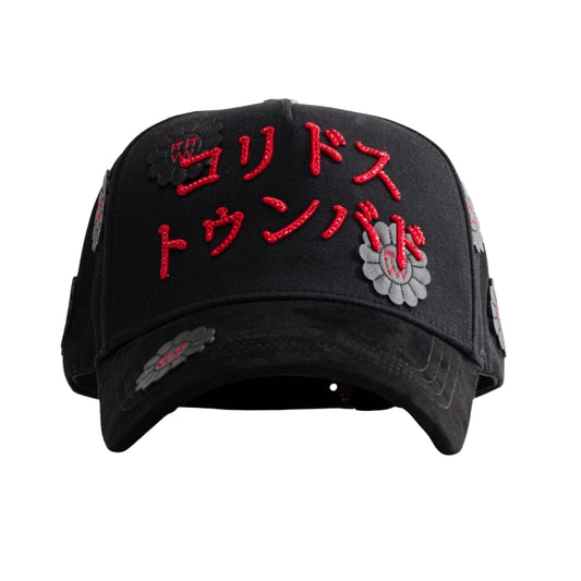 Barbas x CT 'Murakami'