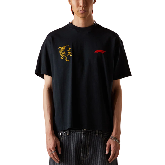 Tee F1 x Pacsun "SHANGHAI SEAL OF FORTUNE" Black