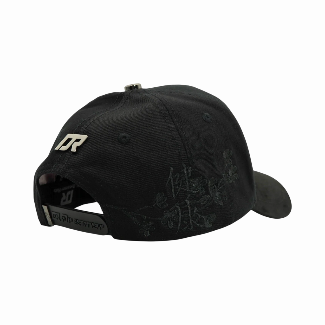 Dreamers Hat Kanji Full Black